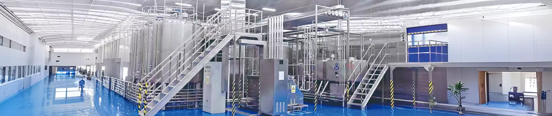 منتجات